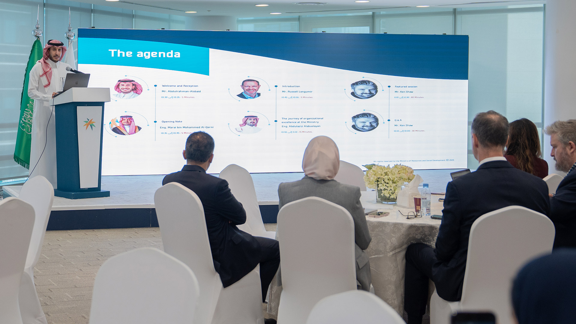 Sapience-AI-for-excellence-meeting Divi Flower Decoration