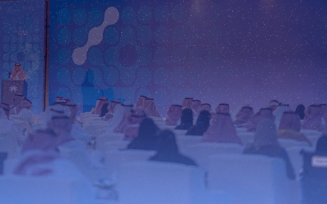 The Framework of Institutional Excellence