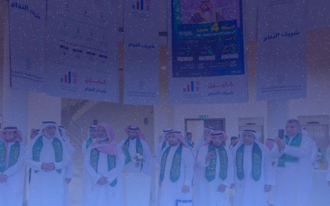 Integrating Human Values at the Heart of Artificial Intelligence