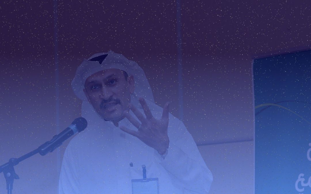 Don’t Study Artificial Intelligence—Unless…!